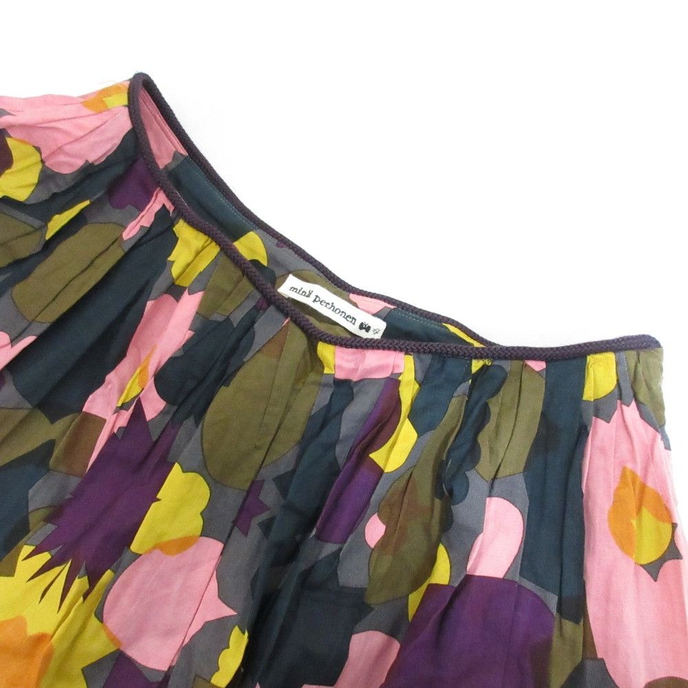 Other Other mina perhonen flower basket skirt Cotton Skirts DUTY FREE for USA Size ONE SIZE - 5 Thumbnail