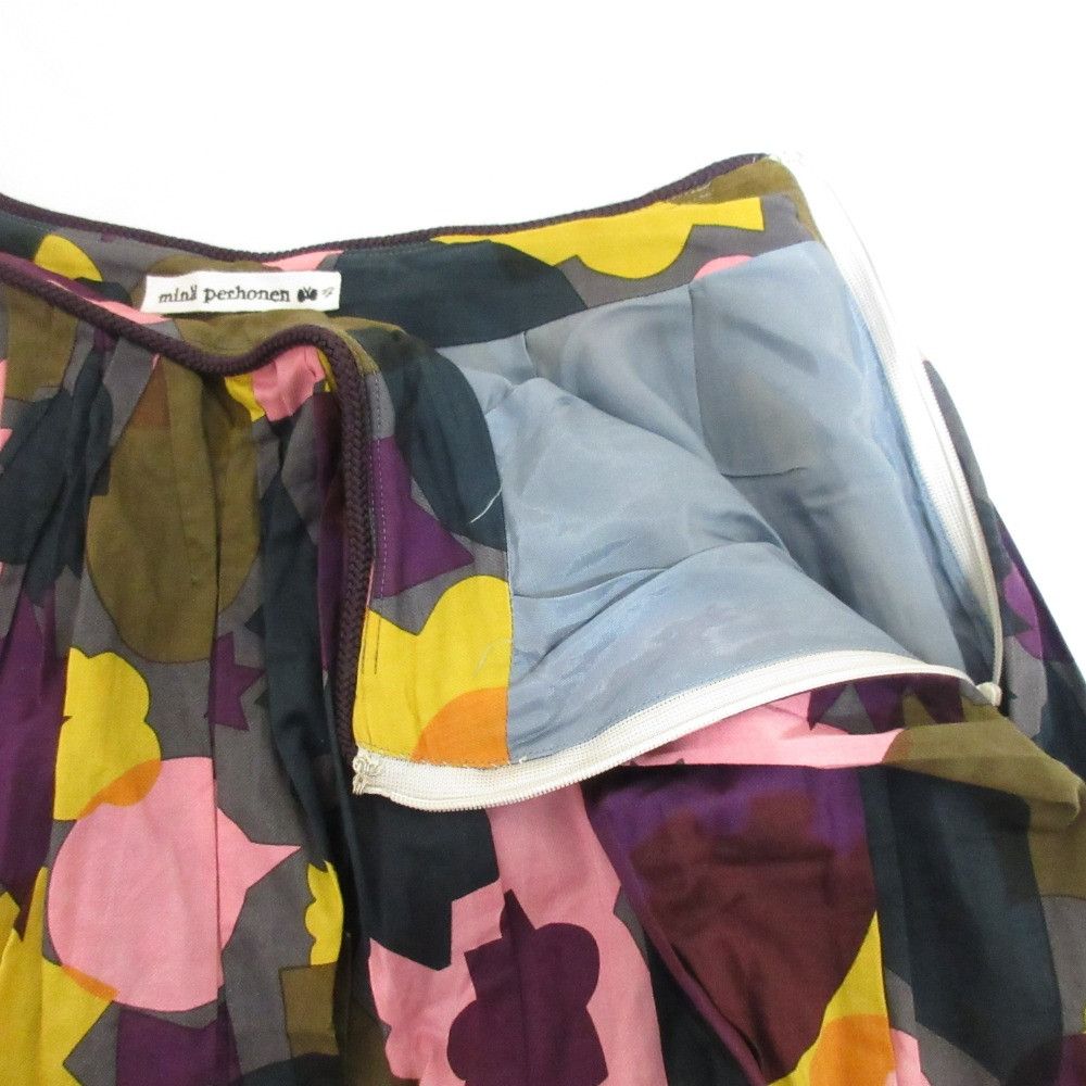 Other Other mina perhonen flower basket skirt Cotton Skirts DUTY FREE for USA Size ONE SIZE - 6 Thumbnail