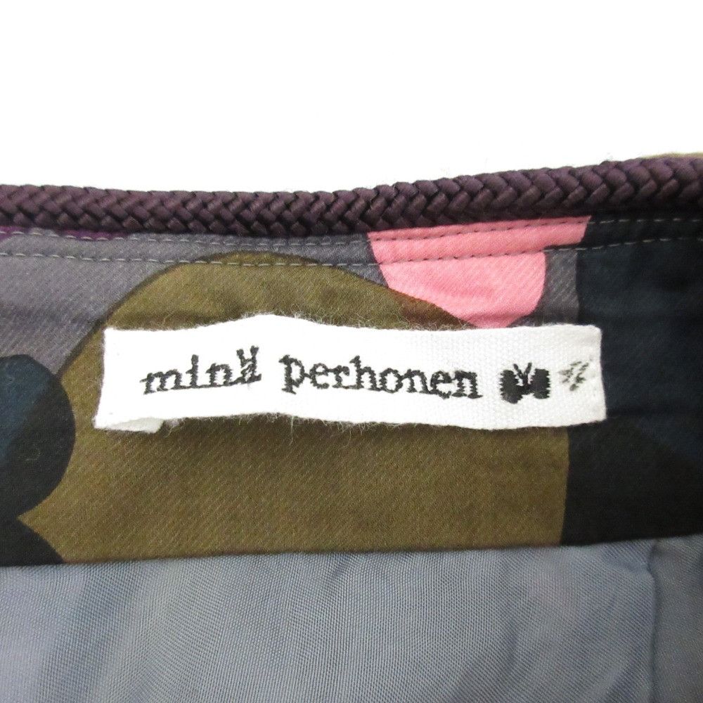 Other Other mina perhonen flower basket skirt Cotton Skirts DUTY FREE for USA Size ONE SIZE - 7 Thumbnail