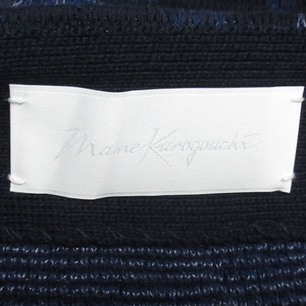 Other Other Mame Kurogouchi Houndstooth Knitted Skirt Others Skirts MM23PS-KN725 DUTY FREE for USA Size ONE SIZE - 5 Thumbnail