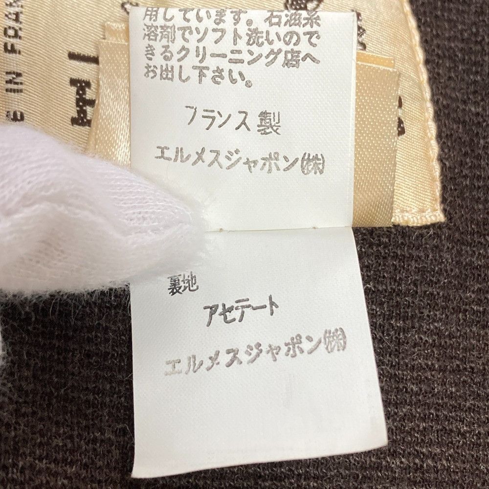 Hermes Hermes Hermes Wool Knit Setup Cotton Suits DUTY FREE for USA Size ONE SIZE - 9 Thumbnail