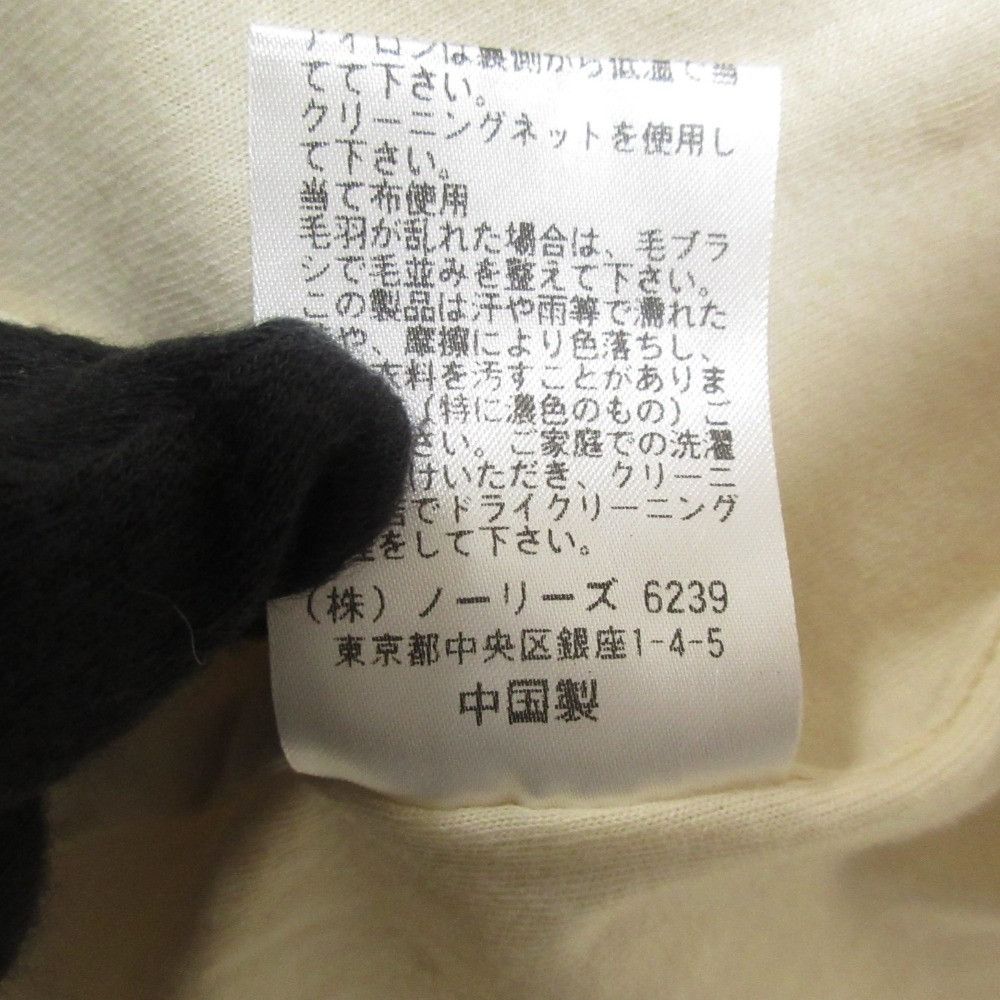 Other Other Rie Miller Tibetan Lamb Style Eco Fur Vest Others Outerwear 1-0037-6-04-001 DUTY FREE for USA Size ONE SIZE - 8 Thumbnail
