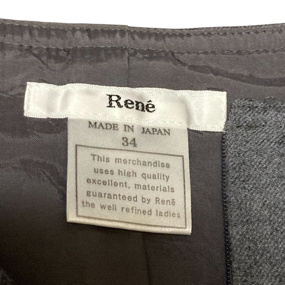 Other Other Rene Dress Others Dresses Size ONE SIZE - 4 Thumbnail