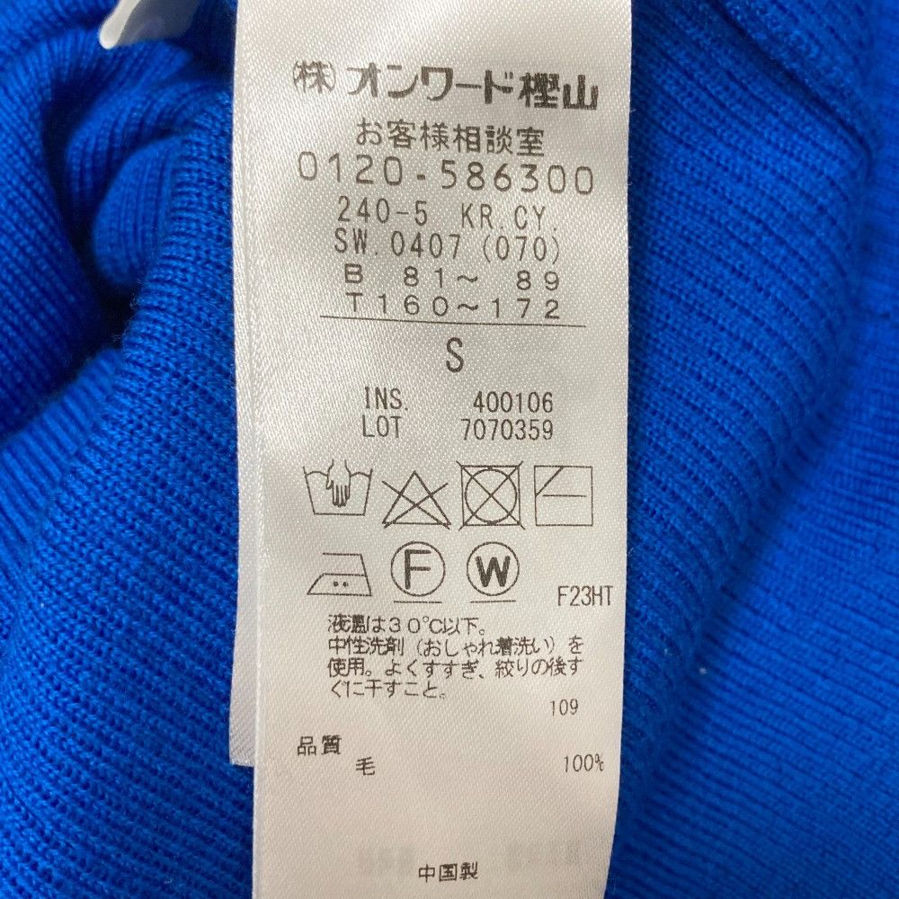 Other Other iCB Wool Turtleneck Knit Others Tops Size ONE SIZE - 5 Thumbnail