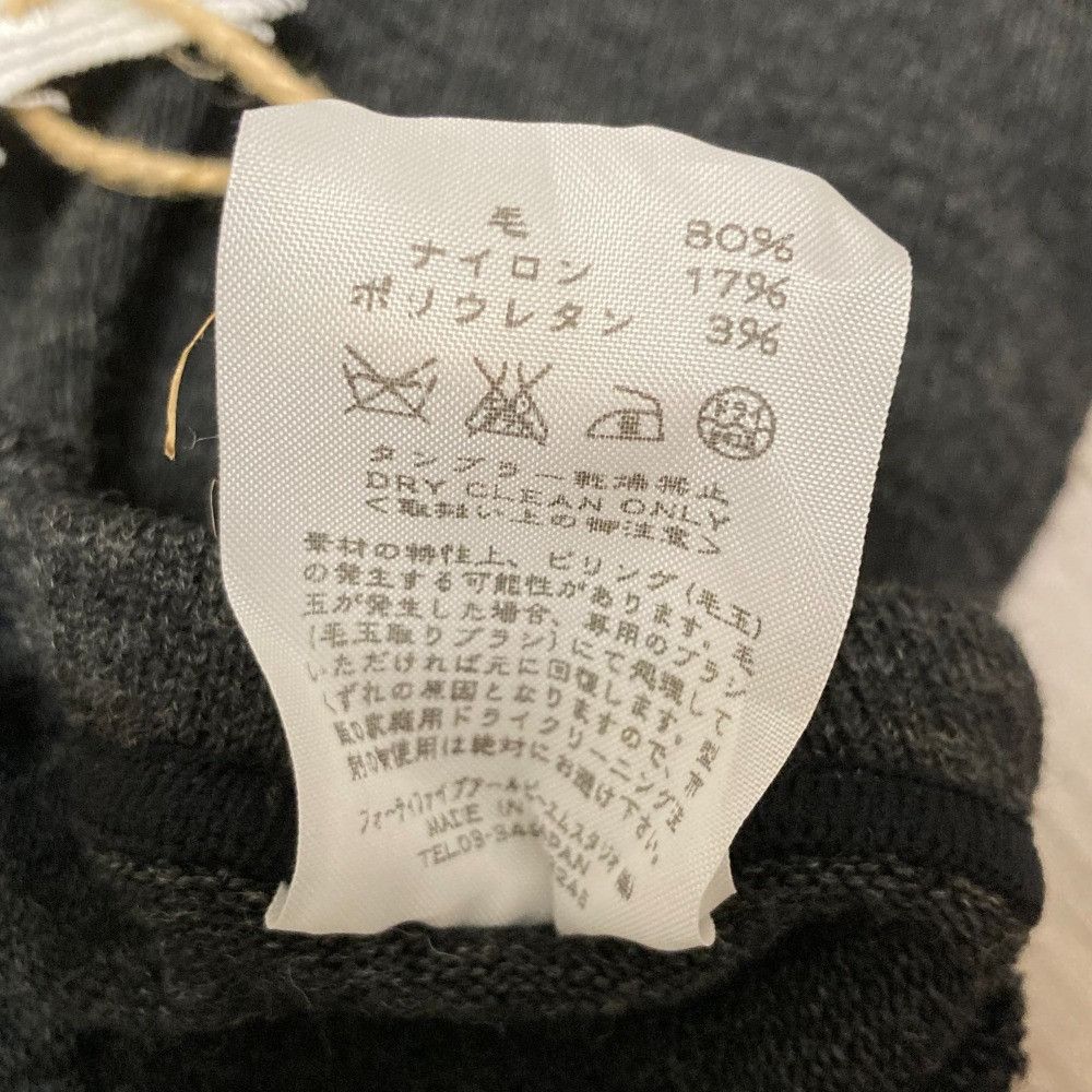Other Other umii908 45R Wool Knit Tights Others Other DUTY FREE for USA Size ONE SIZE - 7 Thumbnail
