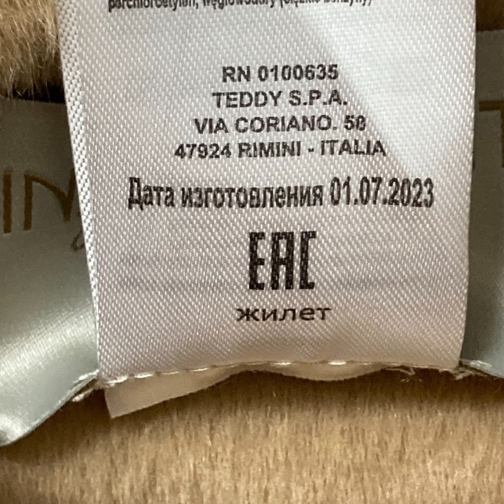 Other Other Rinascimento Reversible Faux Fur Long Gilet Others Outerwear DUTY FREE for USA Size ONE SIZE - 10 Thumbnail