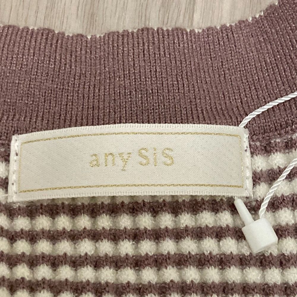 Other Other any SiS Knit 2way Cardigan Dress Ensemble Others Dresses Size ONE SIZE - 8 Thumbnail