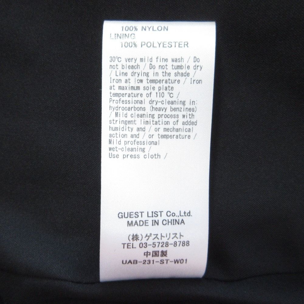 Other Other UPPER HIGHTS THE BEGINNERS Nylon 2way Coat Others Outerwear DUTY FREE for USA Size ONE SIZE - 9 Thumbnail