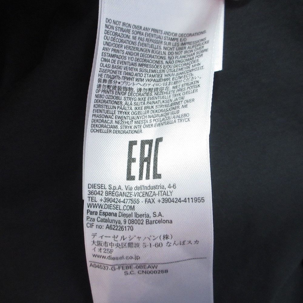 Other Other Diesel G-FEBE Cotton Coat Cotton Outerwear G-FEBE Size ONE SIZE - 10 Thumbnail