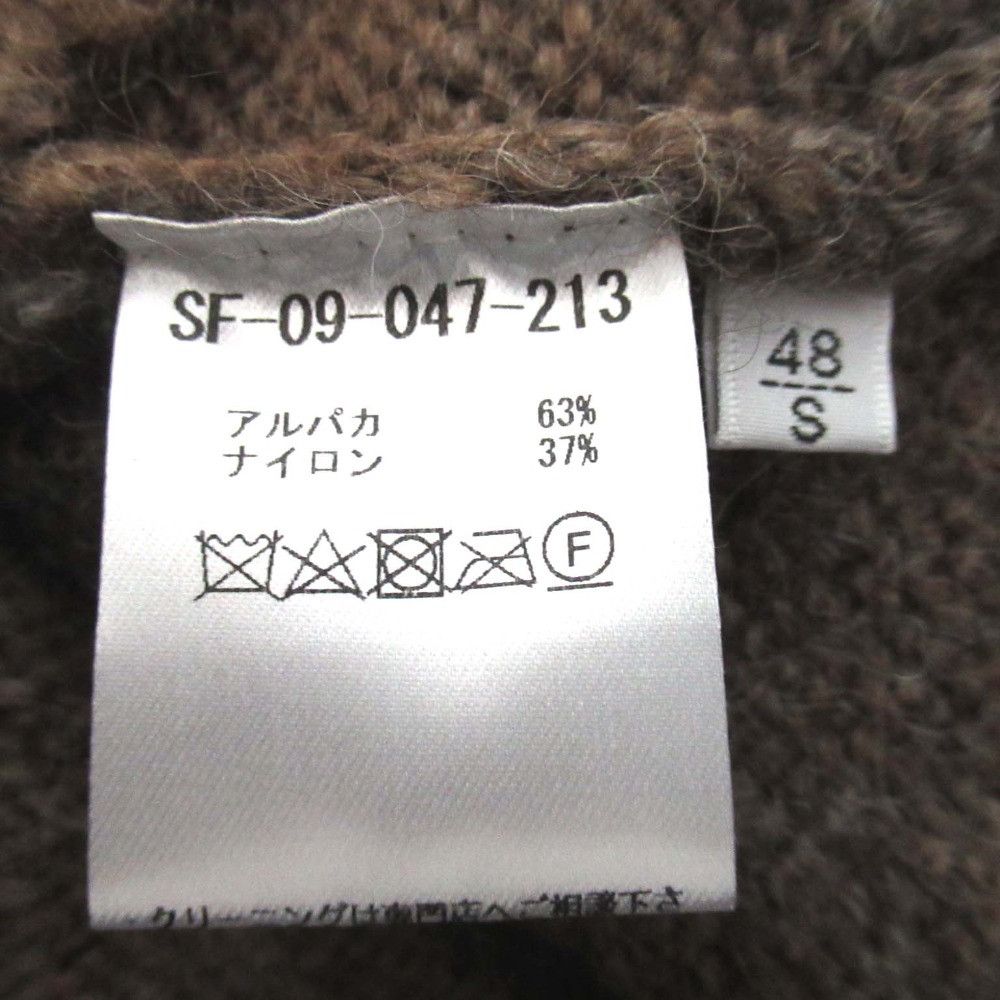 Other Other Settefili Cashmere Gradation Border Alpaca Knit Natural Material Tops DUTY FREE for USA Size ONE SIZE - 4 Thumbnail