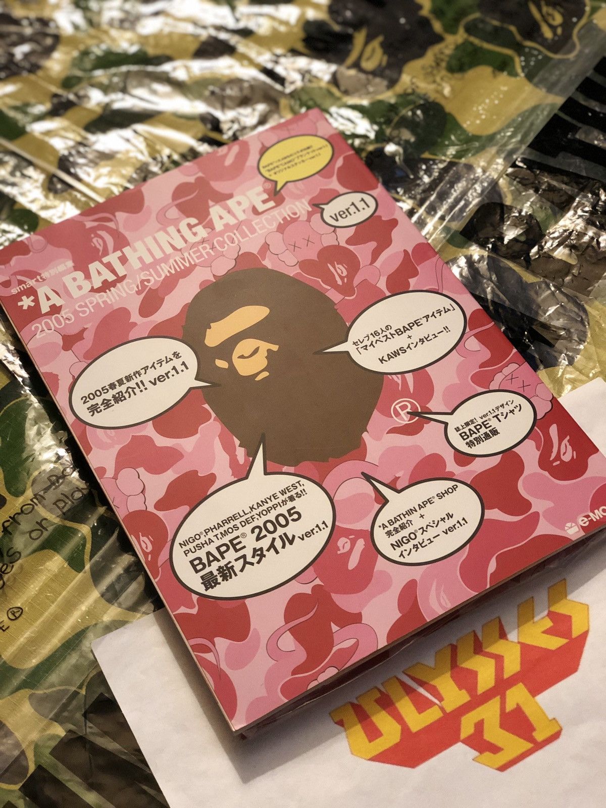 Kaws Bape SALE ❗️ Kaws Blanket eMook Size ONE SIZE - 2 Thumbnail