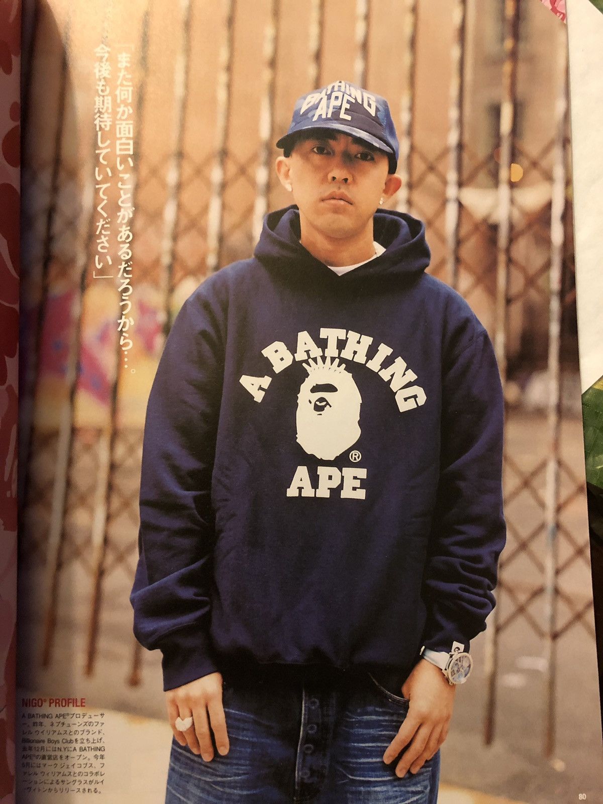 Kaws Bape SALE ❗️ Kaws Blanket eMook Size ONE SIZE - 4 Thumbnail