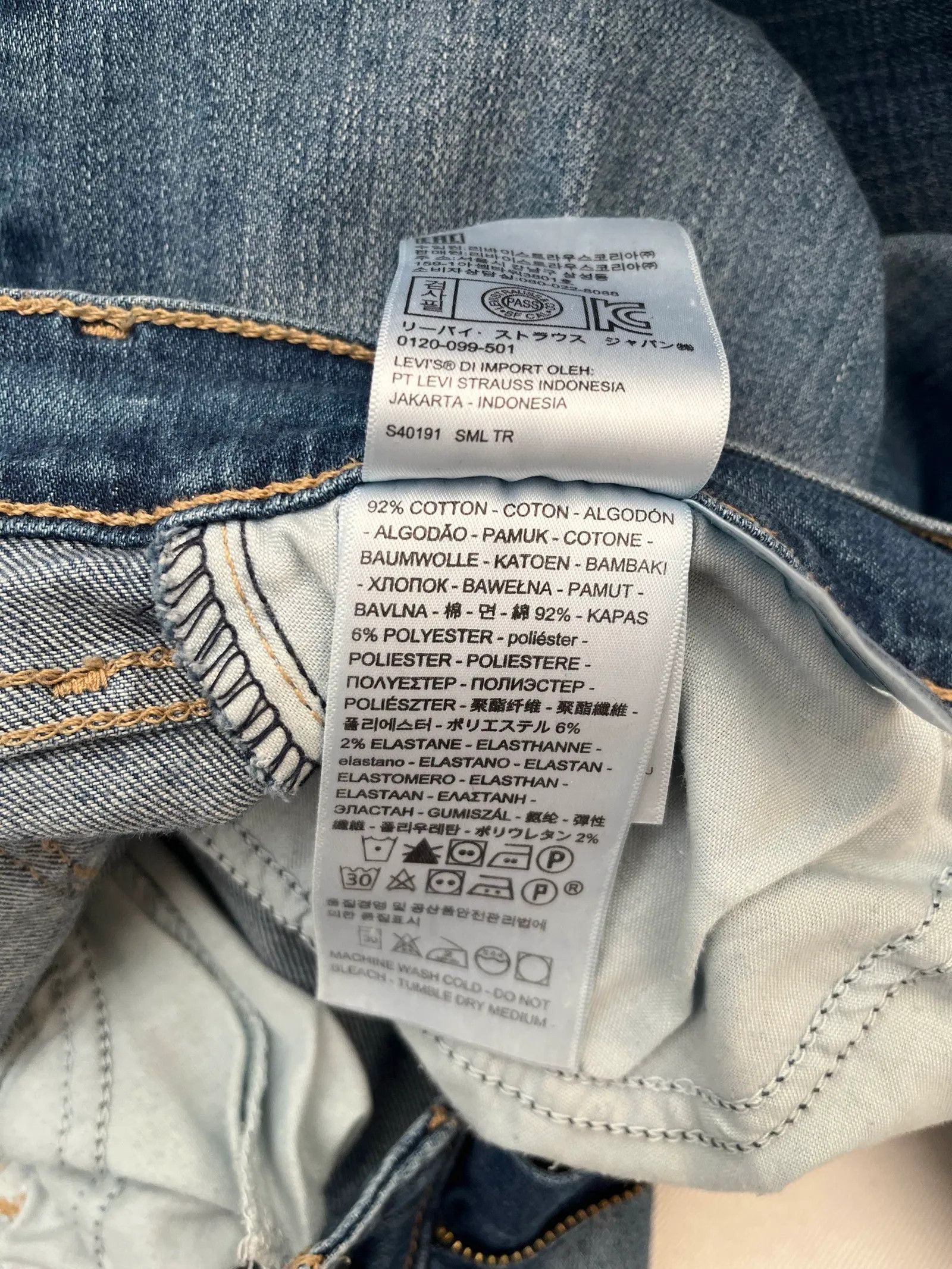 Levi's Levi's 710 Super skinny Jeans Size 31" - 3 Thumbnail