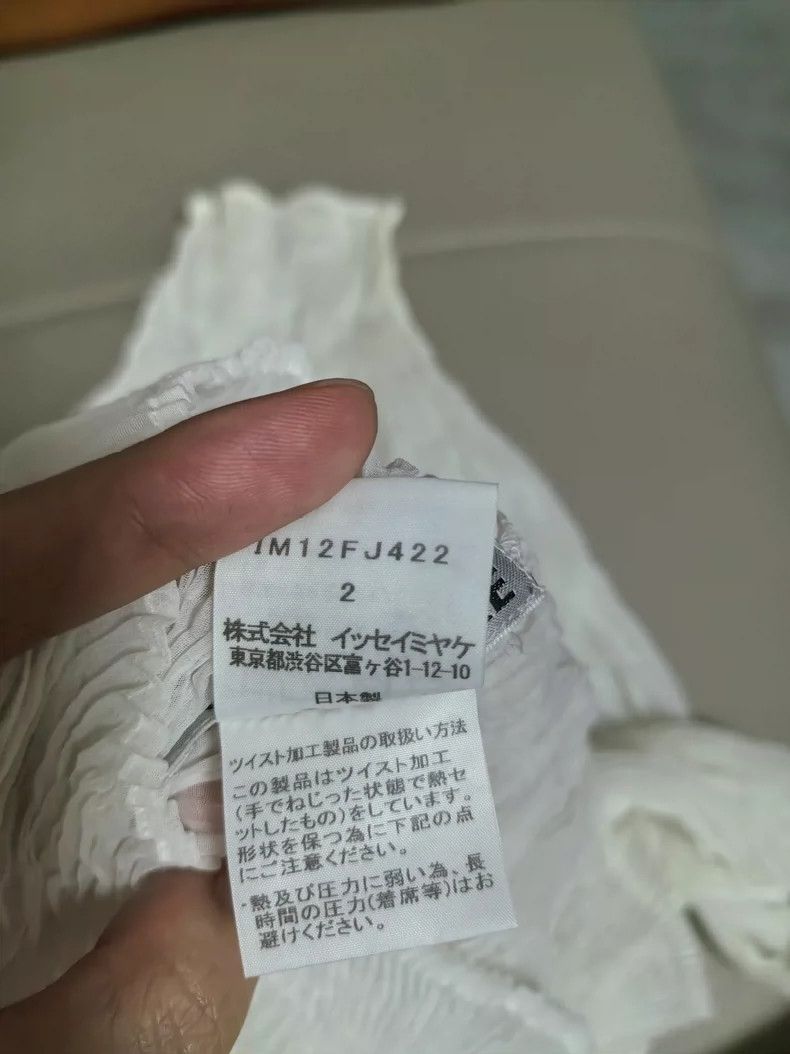 Issey Miyake Issey Miyake Pleated Woven Top - dmc Size US M / EU 48-50 / 2 - 3 Thumbnail