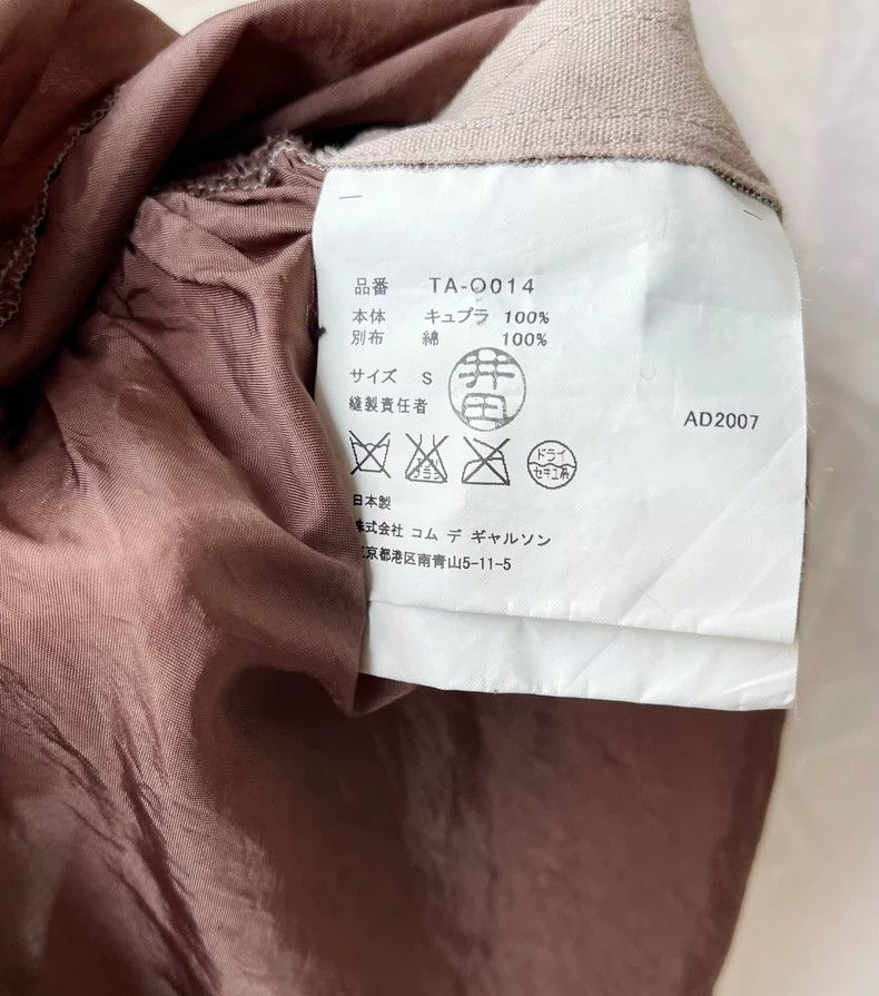 Comme des Garcons CDG Tricot Brown patchwork V-neck dress - dmc Size US 30 / EU 46 - 9 Thumbnail