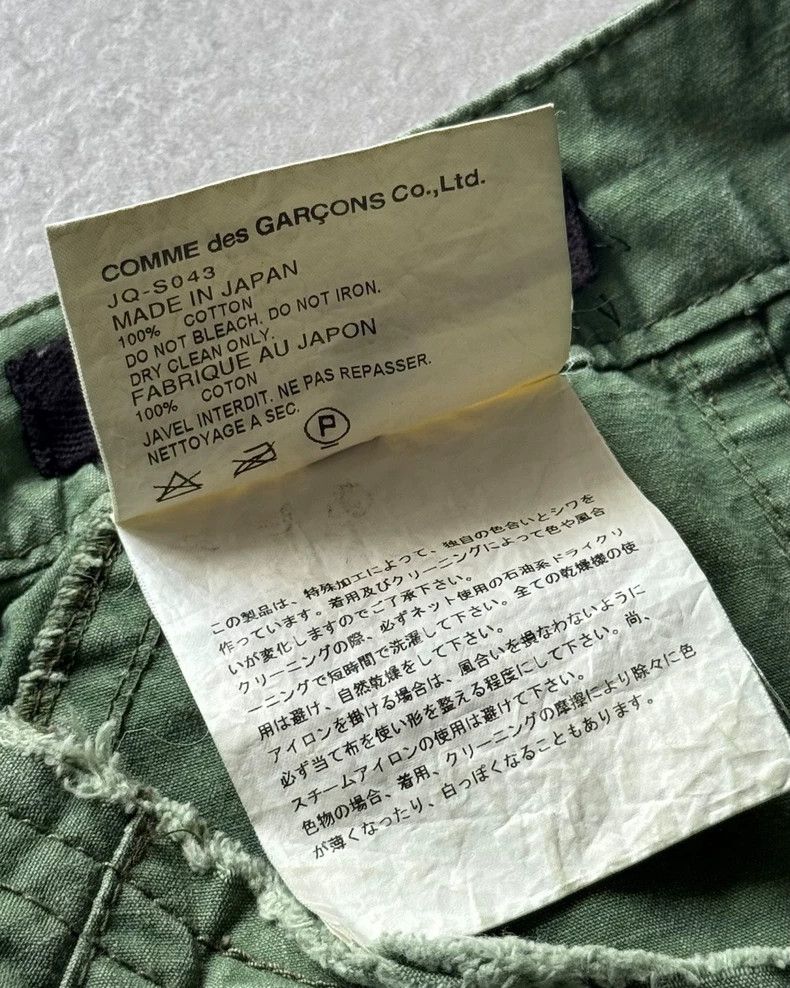 Junya Watanabe JUNYA WATANABE 2006SS Denim Skirt - dmc Size US 30 / EU 46 - 9 Thumbnail
