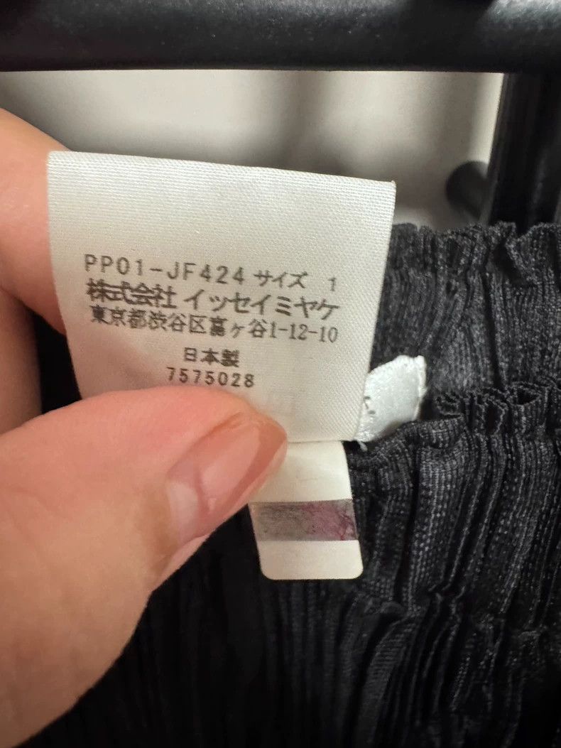 Issey Miyake Issey Miyake PP Series Pleated Black Pants - dmc Size US 26 / EU 42 - 4 Thumbnail