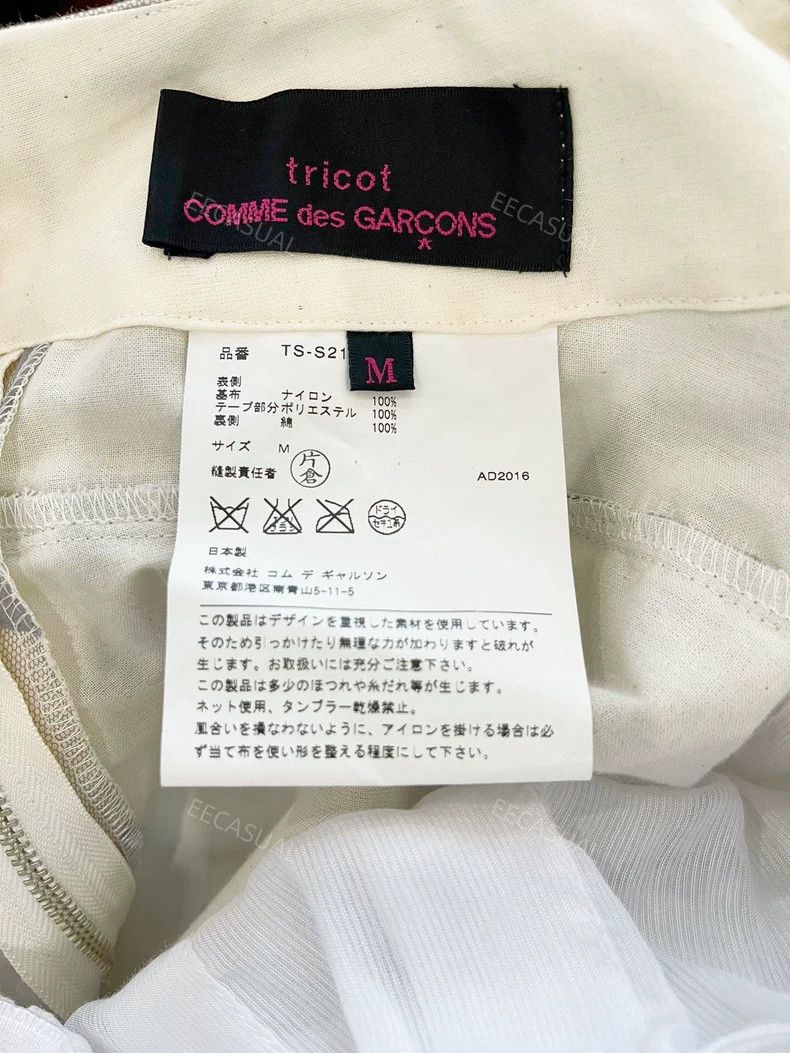 Comme des Garcons CDG Tricot Rose Embroidery Skirt 17SS - dmc Size US 30 / EU 46 - 8 Thumbnail