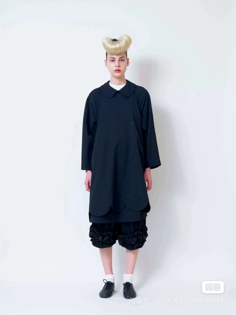 Comme des Garcons CDG comcom Silk Ruffled Hem Balloon Pants - dmc Size US 30 / EU 46 - 7 Thumbnail