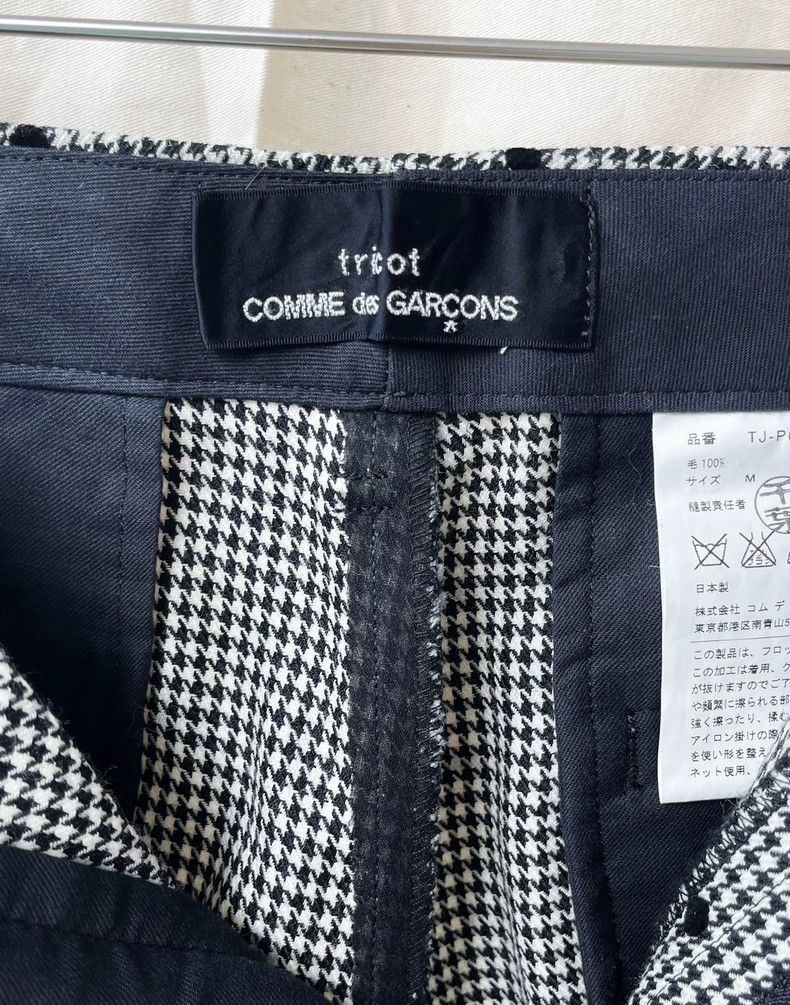 Comme des Garcons CDG Tricot Houndstooth Polka Dot Trousers - dmc Size US 32 / EU 48 - 7 Thumbnail