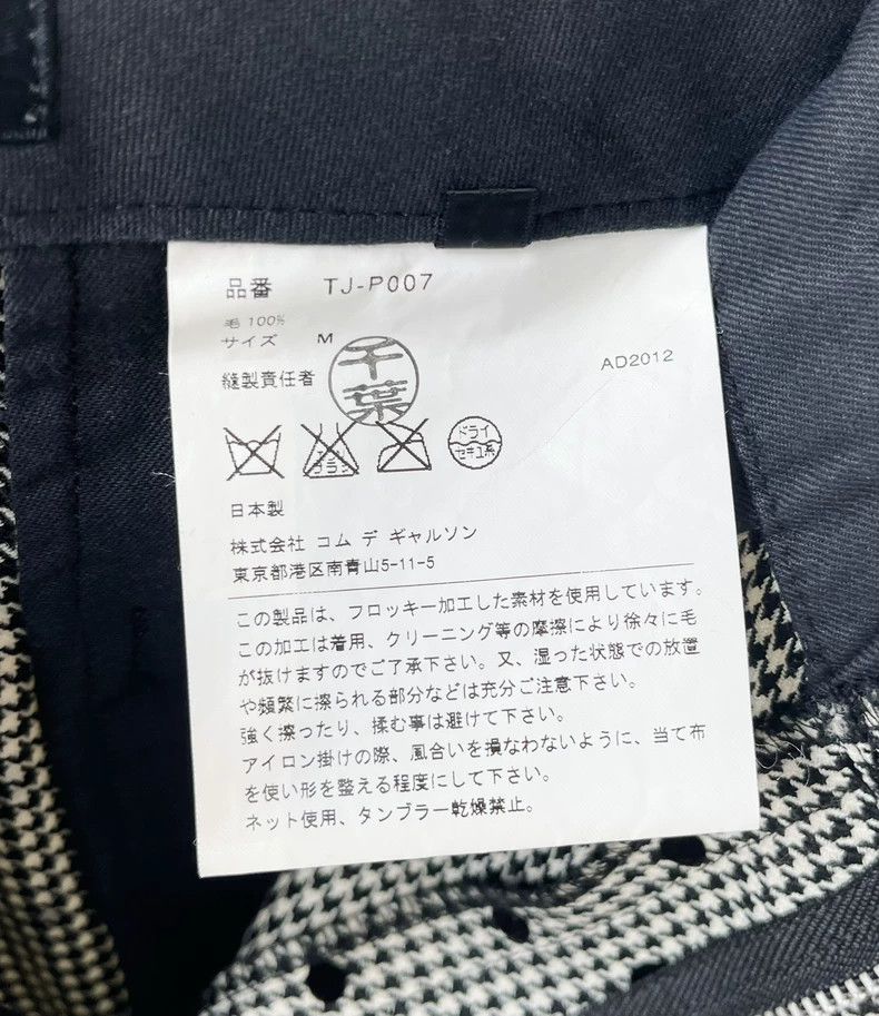 Comme des Garcons CDG Tricot Houndstooth Polka Dot Trousers - dmc Size US 32 / EU 48 - 8 Thumbnail