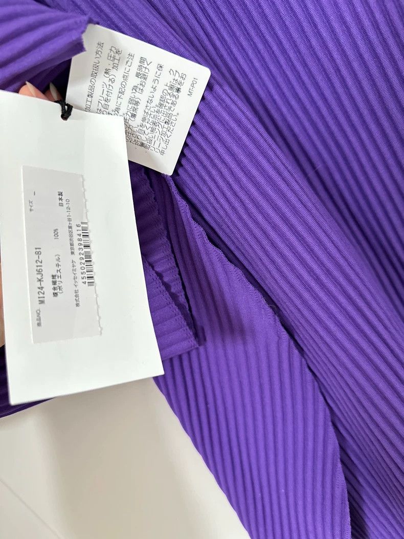 Issey Miyake Issey Miyake Me Series Purple Top - dmc Size US M / EU 48-50 / 2 - 3 Thumbnail