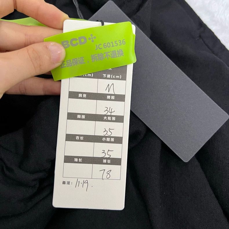 Loewe LOEWE Black Wide-Leg Pants - dmc Size US 32 / EU 48 - 5 Thumbnail