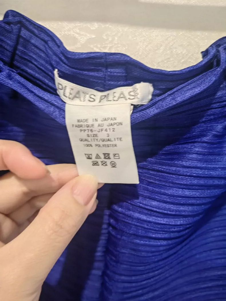 Issey Miyake Issey Miyake PP Pleated Pants - dmc Size US 30 / EU 46 - 2 Thumbnail