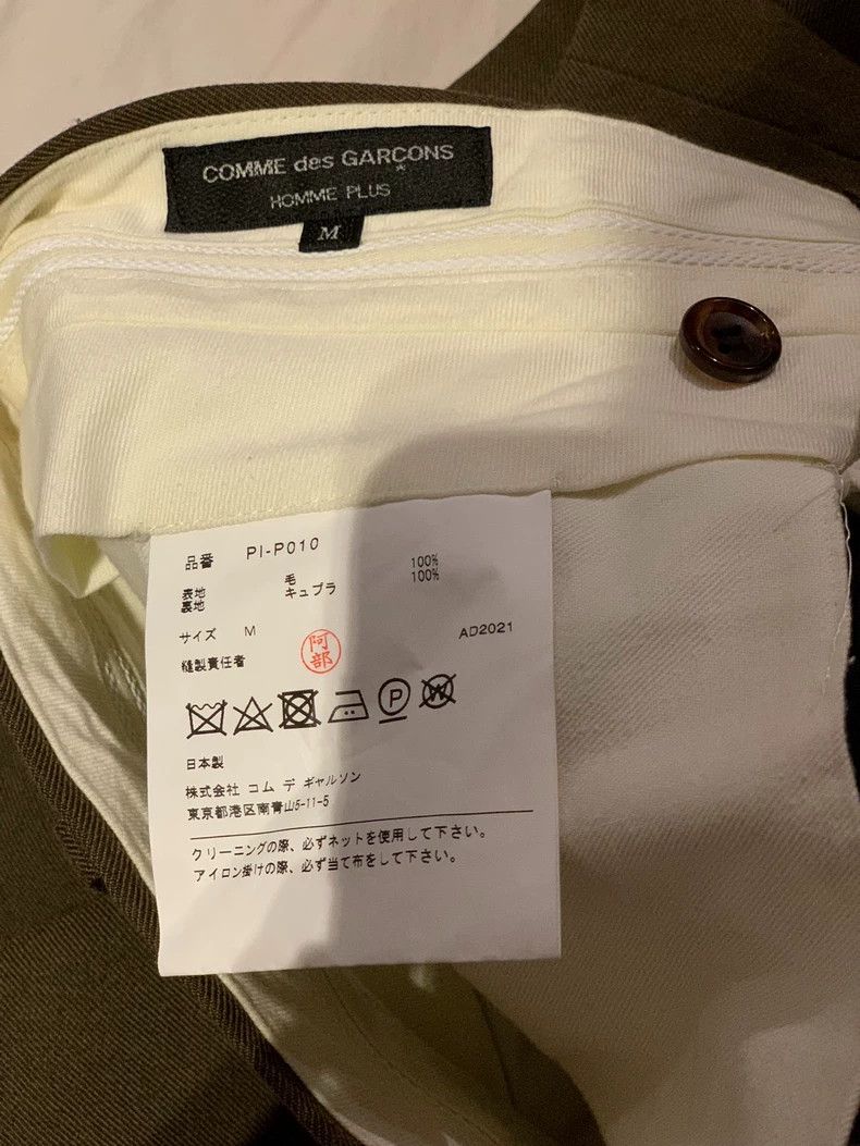 Comme des Garcons Comme des Garcons Homme Plus Wool Shorts - dmc Size US 30 / EU 46 - 6 Thumbnail