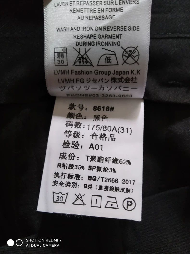 Givenchy Givenchy Men's Black Logo Shorts L - dmc Size US 32 / EU 48 - 7 Thumbnail