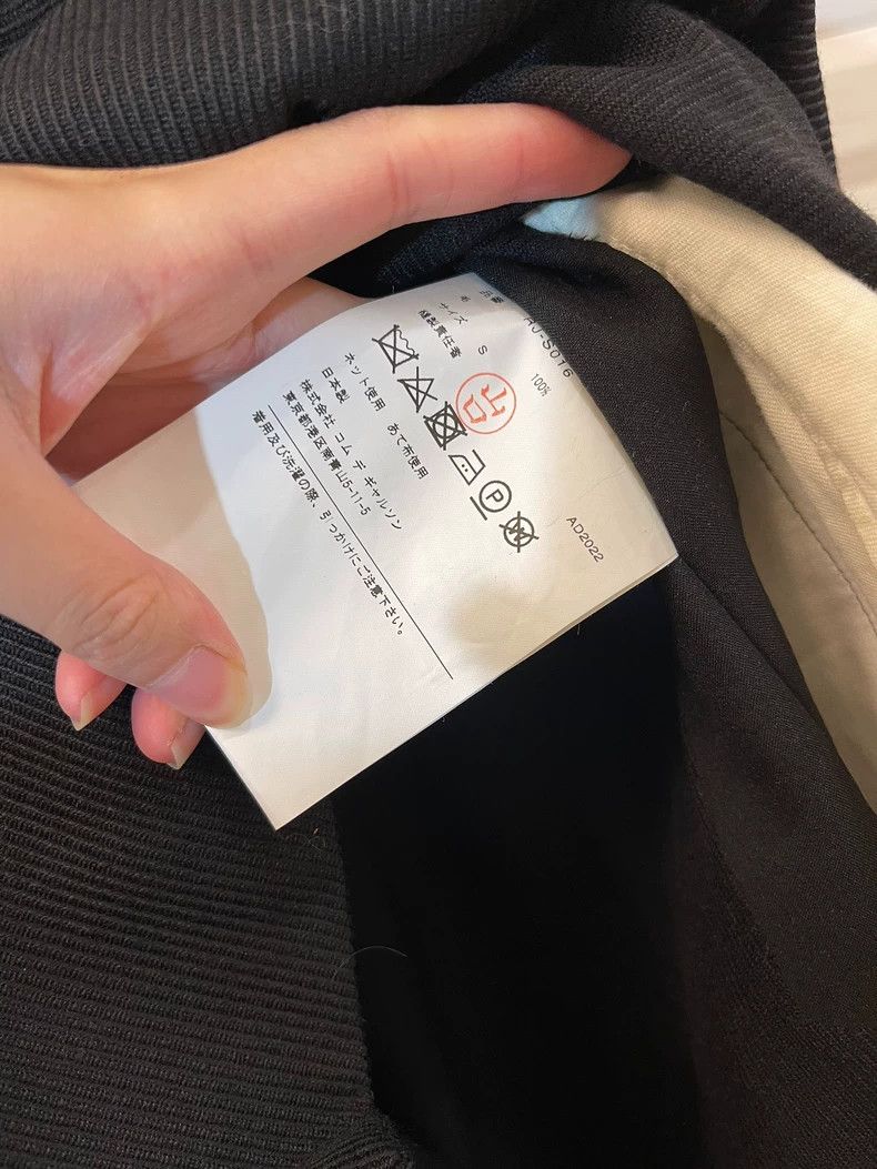 Comme des Garcons CDG 2022AW Wool Plain Arc Skirt - dmc Size US 30 / EU 46 - 3 Thumbnail