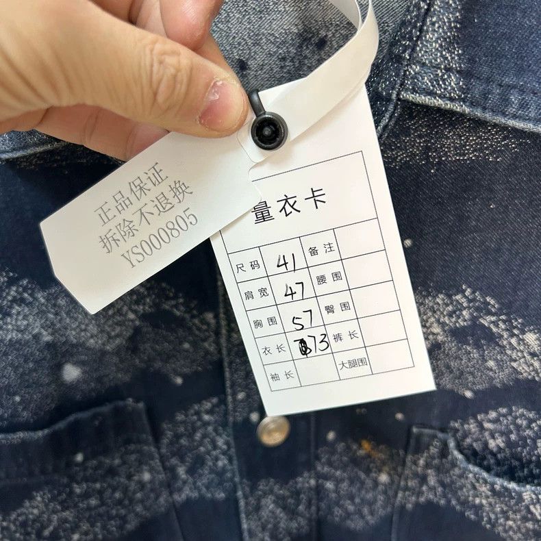 Dior Dior Starry Sky Denim Shirt - dmc Size US L / EU 52-54 / 3 - 5 Thumbnail