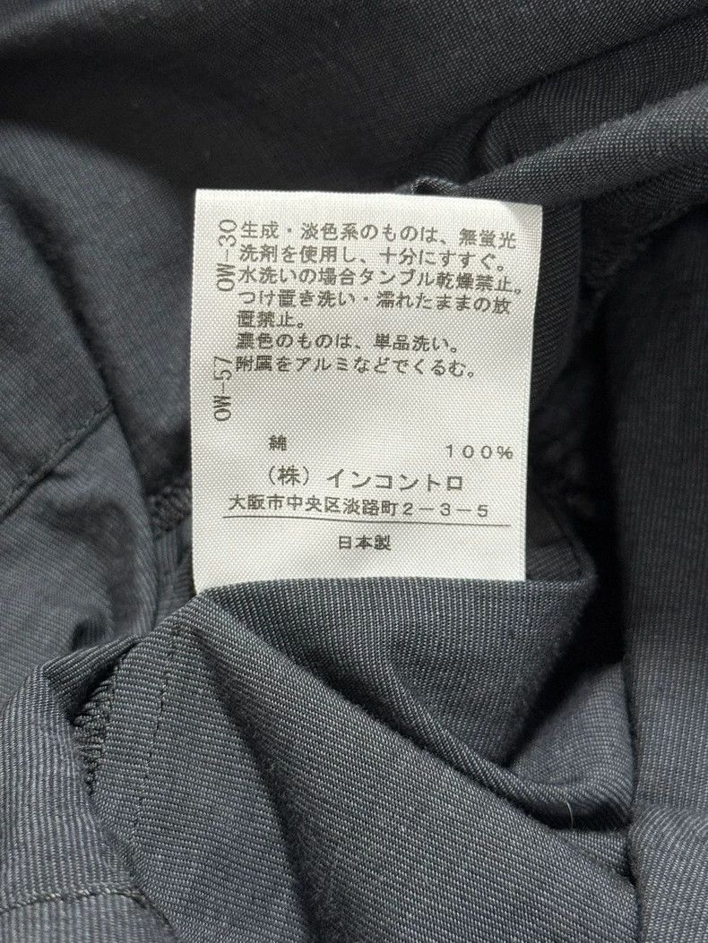 Vivienne Westwood Vivienne Westwood Asymmetric Gray Skirt - dmc Size US 32 / EU 48 - 7 Thumbnail