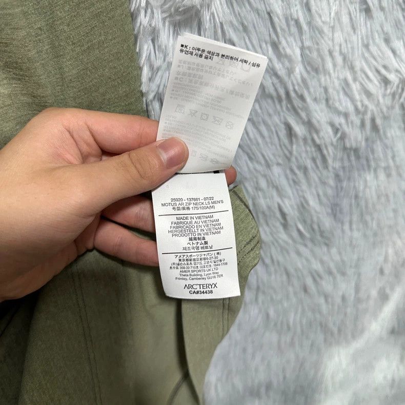 Arc'teryx Arcteryx Motus AR Zip LS Long Sleeve Size US M / EU 48-50 / 2 - 5 Thumbnail