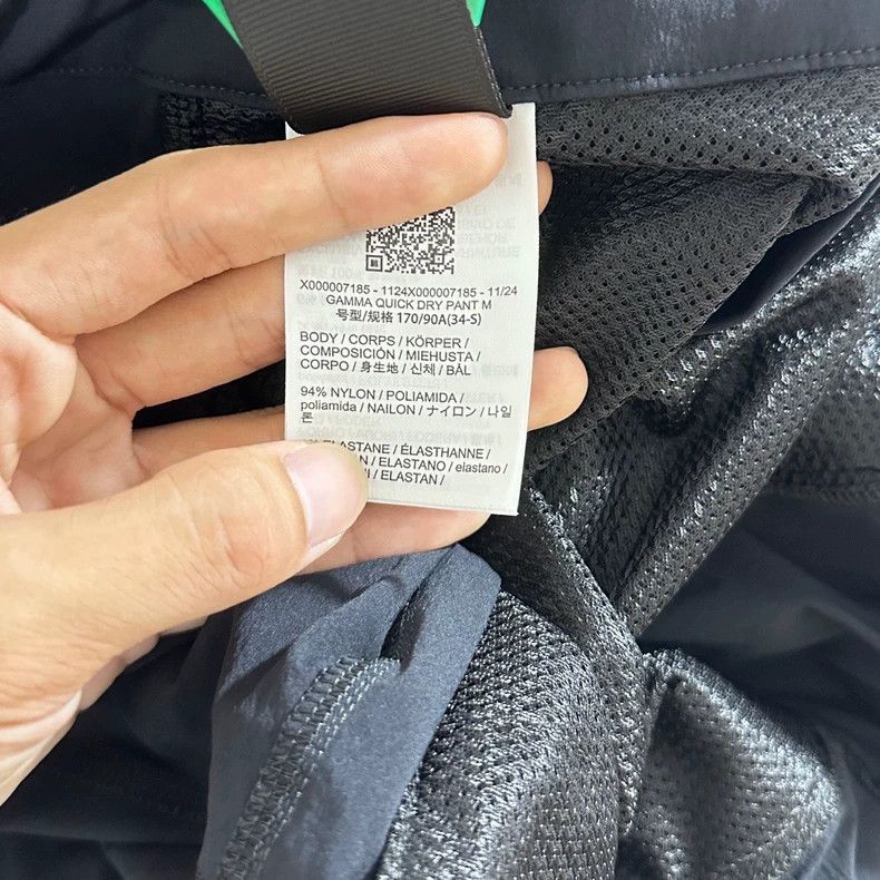 Arc'teryx Arcteryx GAMMA Quick Dry Casual Pants Size US 34 / EU 50 - 6 Thumbnail