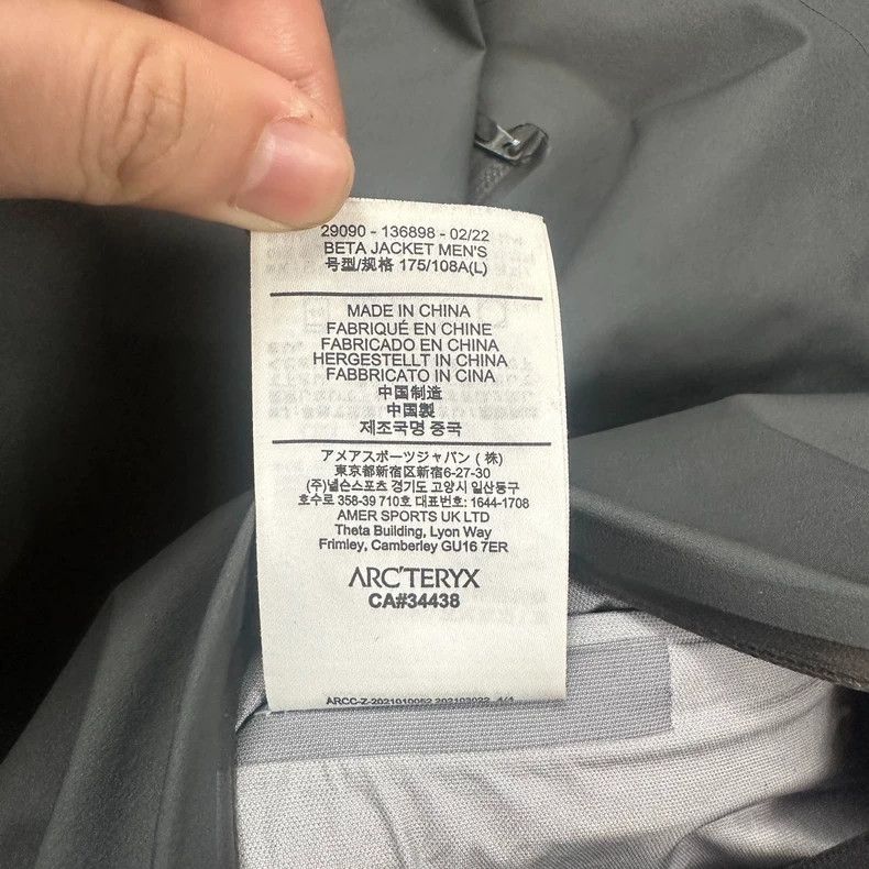 Arc'teryx Arcteryx Beta Jacket Dark Gray L Size US L / EU 52-54 / 3 - 6 Thumbnail