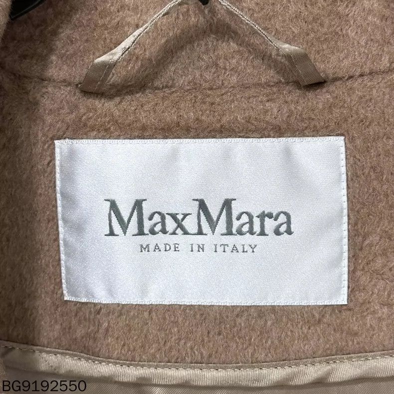 Max Mara MaxMara Camel Wool Trench Coat Size M / US 6-8 / IT 42-44 - 5 Thumbnail