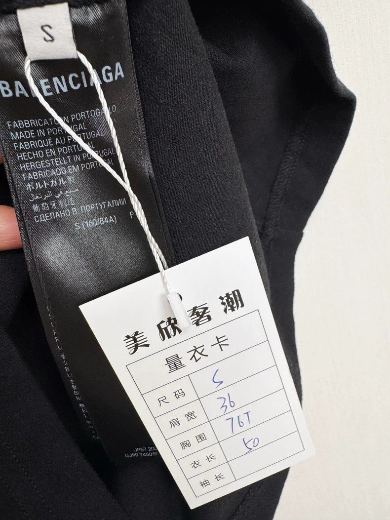 Balenciaga Balenciaga Fitted Short Sleeve T-shirt - dmc Size US S / EU 44-46 / 1 - 5 Thumbnail