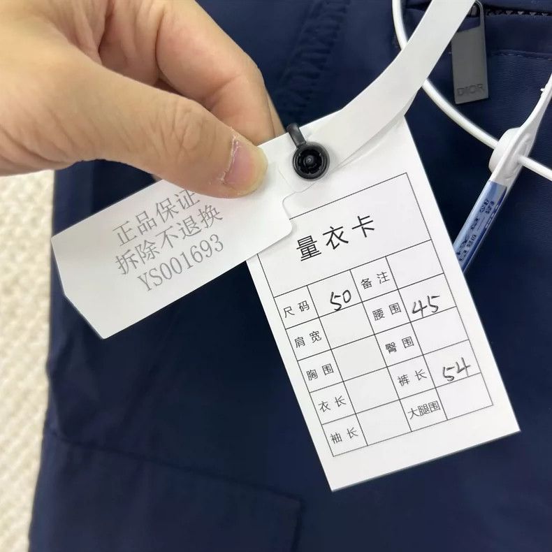 Dior Dior 24SS Blue Cargo Shorts with Zipper Pockets - dmc Size US 34 / EU 50 - 5 Thumbnail