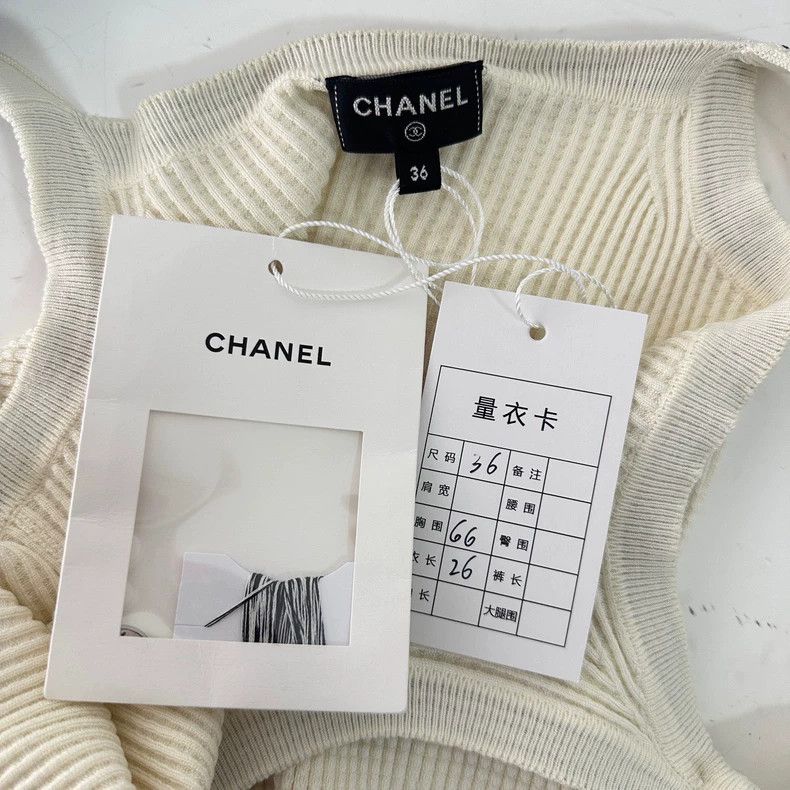 Chanel CHANEL White Knit Camisole Top - dmc Size US M / EU 48-50 / 2 - 5 Thumbnail