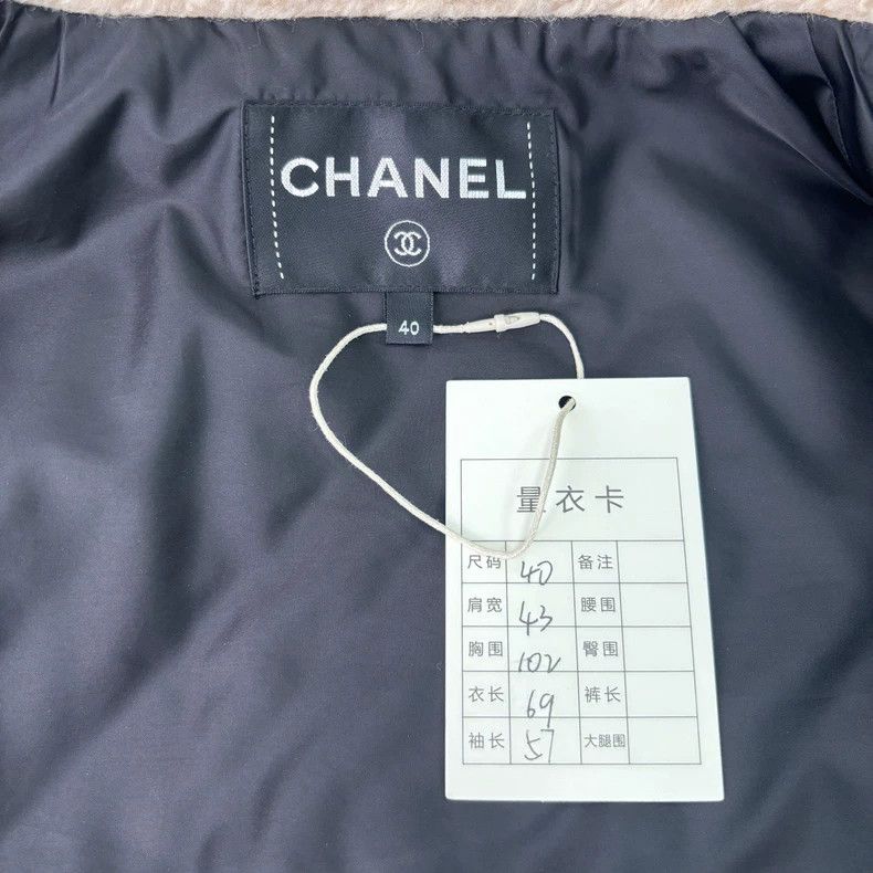 Chanel Chanel COCO NEIGE Quilted Jacket - dmc Size US L / EU 52-54 / 3 - 6 Thumbnail