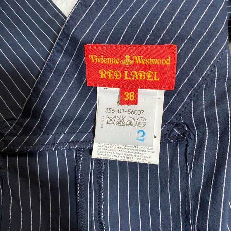 Vivienne Westwood Vivienne Westwood Blue Striped Dress - dmc Size US S / EU 44-46 / 1 - 8 Thumbnail