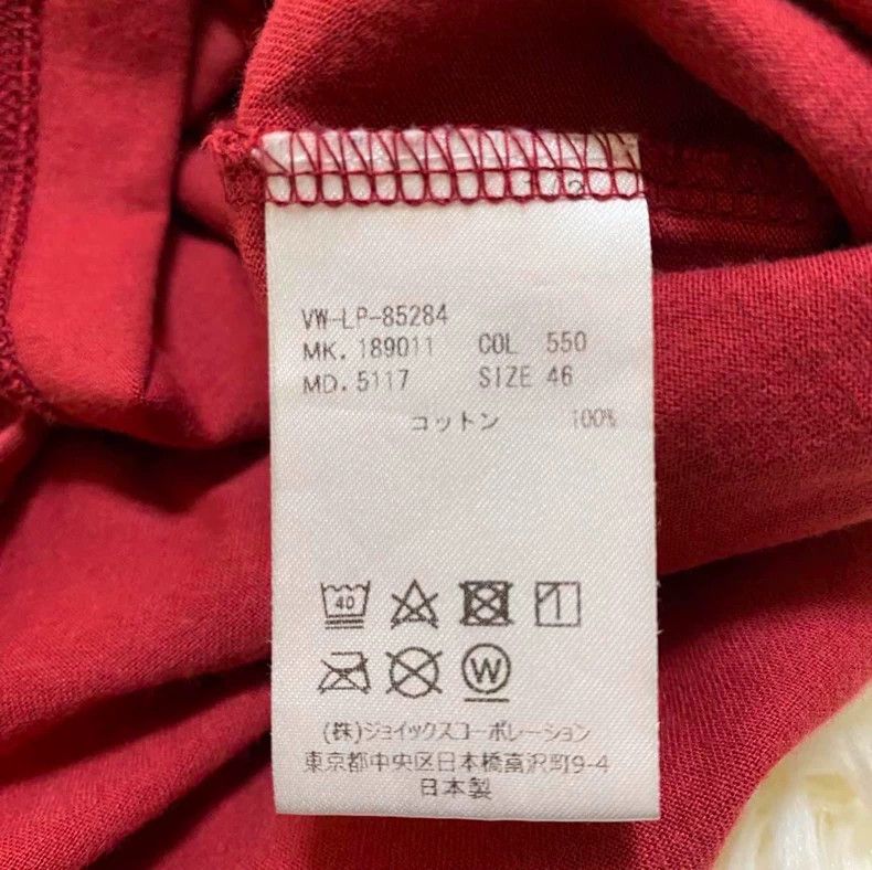 Vivienne Westwood Vivienne Westwood Red Graphic Short Sleeve - dmc Size US M / EU 48-50 / 2 - 4 Thumbnail
