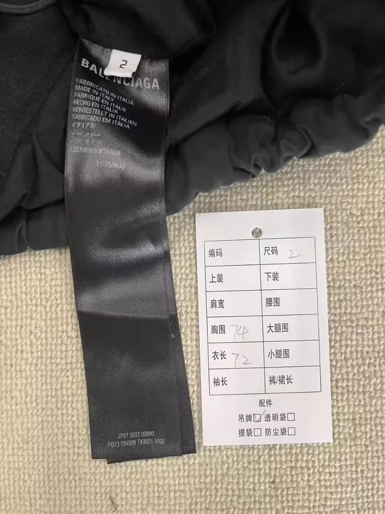 Balenciaga Balenciaga Zip High-Neck Hooded Jacket - dmc Size US M / EU 48-50 / 2 - 4 Thumbnail