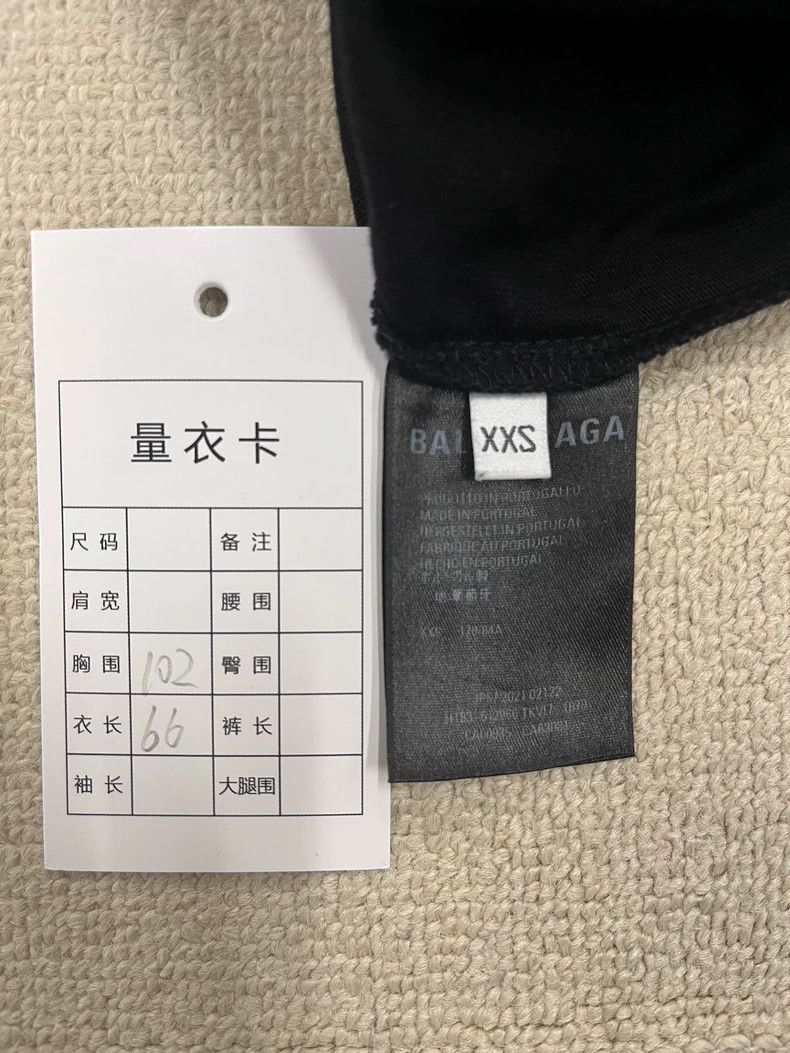 Balenciaga Balenciaga FW21 Mosaic Logo Short Sleeve T-shirt - dmc Size US XXS / EU 40 - 4 Thumbnail
