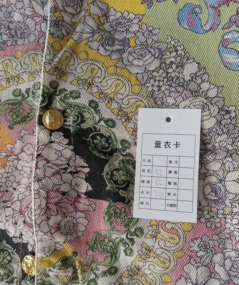 Versace Versace Floral Print Denim Jacket - dmc Size US S / EU 44-46 / 1 - 4 Thumbnail
