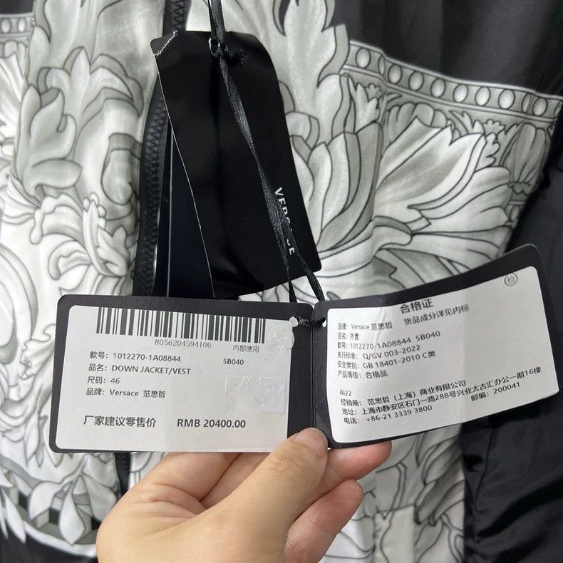 Versace Versace Black White Printed Puffer Jacket - dmc Size US M / EU 48-50 / 2 - 8 Thumbnail