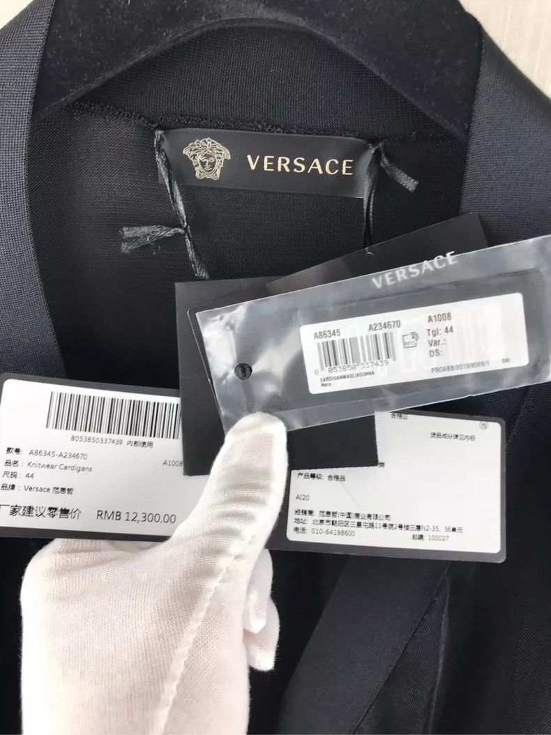 Versace Versace Classic Heavy Knit Cardigan - dmc Size US L / EU 52-54 / 3 - 5 Thumbnail