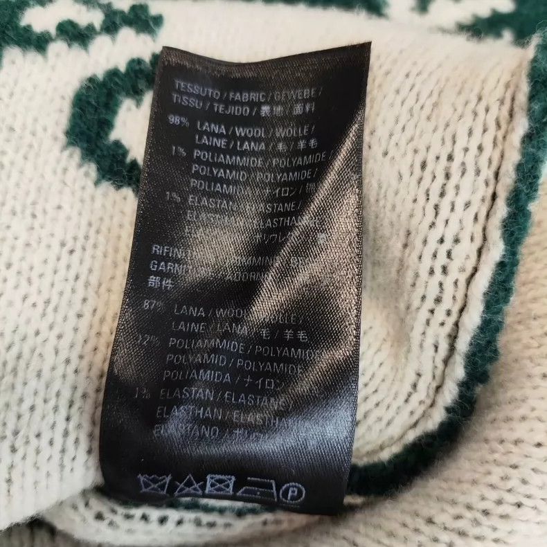 Balenciaga Balenciaga Green Logo Sweater - dmc Size US S / EU 44-46 / 1 - 7 Thumbnail