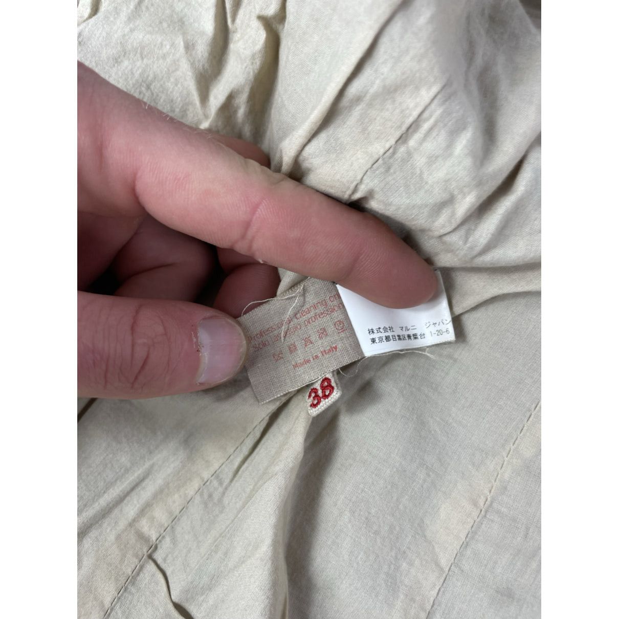 Marni Beige Leather Coat Size M / US 6-8 / IT 42-44 - 5 Thumbnail